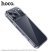 Захисний чохол протиударний HOCO Airbag для APPLE iPhone 17 PRO MAX пластик, прозорий