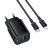 Мережевий зарядний пристрій BOROFONE BAS83A TYPE-C PD 20W / USB QC3.0 + кабель TYPE-C - LIGHTNING, чорний