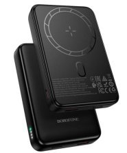 Power Bank Borofone BJ82A Dawn PD 20W magnetic 10000mah ЧОРНИЙ