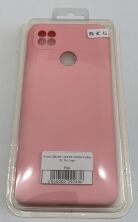 Чохол Silicone Case for Xiaomi Redmi 9С No Logo Blue