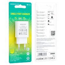 Мережевий зарядний пристрій BOROFONE BA68A Glacier single port charger WHITE