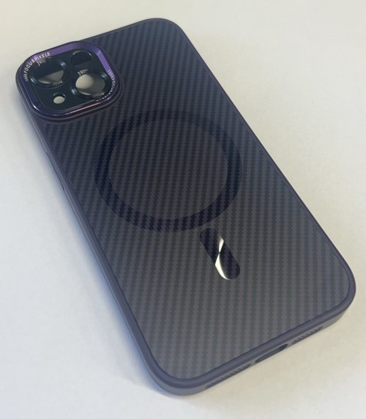 Case Carbone Shield Magsafe  for Apple Iphone 14 Grey