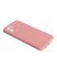 Резинка SMTT для Xiaomi Redmi A1 /A2 Pink Sand