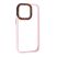 Накладка Swarovski для Apple iPhone 15 Pro Max Pink Sand