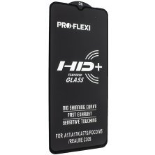 Захисне скло PRO-FLEXI HD+ POCO M5 ЧОРНИЙ