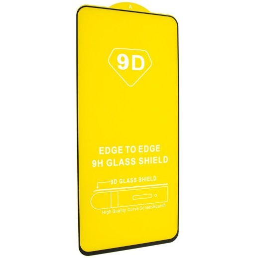 Захисне скло 9D SAMSUNG G990 Galaxy S21 FE 2022