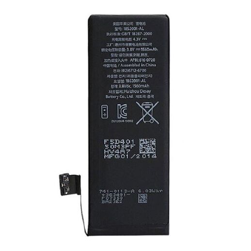 Акумулятор для Apple iPhone 5S AAAA