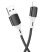 USB кабель BOROFONE BX79 charging data USB - Lightning