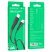 USB кабель BOROFONE BX85 USB - Type-C, чорний