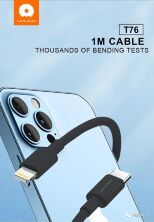 Автомобільний зарядний пристрій WUW T76 1 USB + 1 TYPE-C 38W + кабель TYPE-C - Lightning