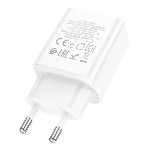 Мережевий зарядний пристрій BOROFONE BA70A Quick three-port PD20W USB-C -1 шт. USB-A - 2 шт.
