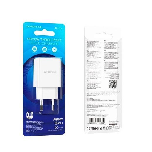 Мережевий зарядний пристрій BOROFONE BA70A Quick three-port PD20W USB-C -1 шт. USB-A - 2 шт.