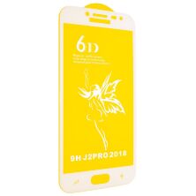 Захисне скло 6D PREMIUM SAMSUNG J250 Galaxy J2 2018 В УПАКОВЦІ БЕЛЫЙ