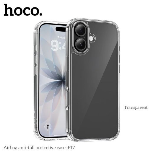Захисний чохол протиударний HOCO Airbag для APPLE iPhone 17 пластик, прозорий