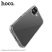 Захисний чохол протиударний HOCO Airbag для APPLE iPhone 17 пластик, прозорий