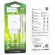 Мережевий зарядний пристрій HOCO C97A TYPE-C PD 20W + USB QC 3.0 + кабель TYPE-C - TYPE-C, БІЛИЙ