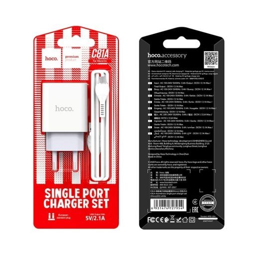 Мережевий зарядний пристрій HOCO C81A USB 2.1A + кабель USB - MICRO, белий