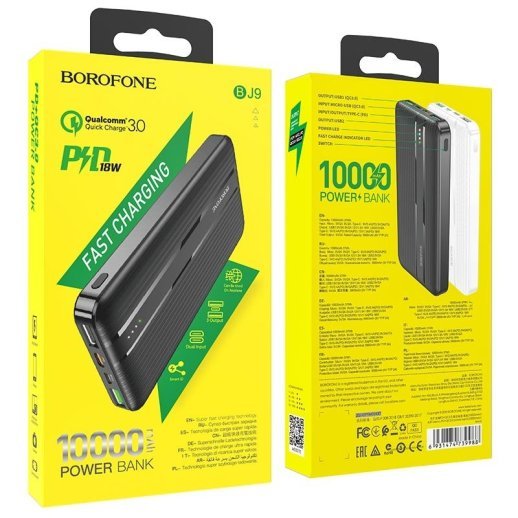 Power Bank Borofone BJ9 PD18W+QC3.0 10000mah ЧОРНИЙ