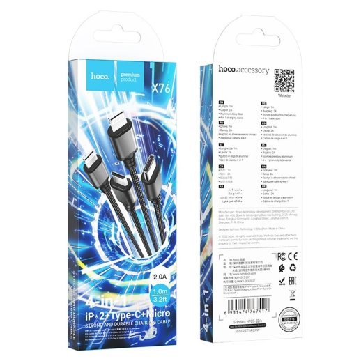 USB КАБЕЛЬ HOCO X76 4в1: Lightning*2/Micro/Type-C, ЧОРНИЙ