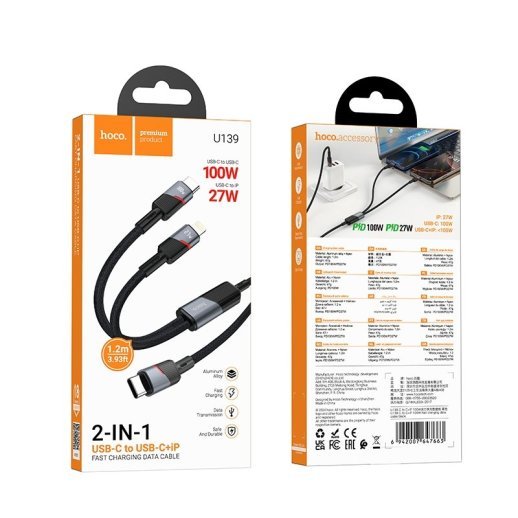 USB-C кабель HOCO U139 2-в-1 (Type-C to Type-C + Lightning), 100 Вт PD (USB-C) / 27 Вт Lightning, довжина 1,2 м, чорний