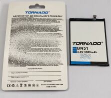 Акумулятор для Tornado Xiaomi BN51 (5000 mAh) (Redmi 8, 8A) Premium