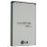 Акумулятор ОРИГІНАЛ КУЛЕК LG BL-59JH | P715 | P713 | P710 | F5 P875 | F3 P659 | VS870 Lucid 2