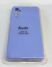 Avantis Full Silicone Case Samsung M52 Lilac