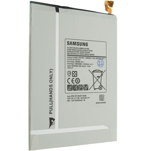 Акумулятор ОРИГІНАЛ КУЛЕК SAMSUNG T715