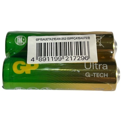 Батарейка AA лужна GP ULTRA G-TECH LR6 15AU 1.5V, 2 штуки