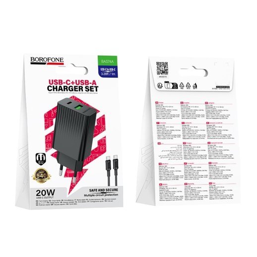 Мережевий зарядний пристрій BOROFONE BAS74A TYPE-C PD 20W / USB QC3.0 + кабель TYPE-C - TYPE-C, чорний