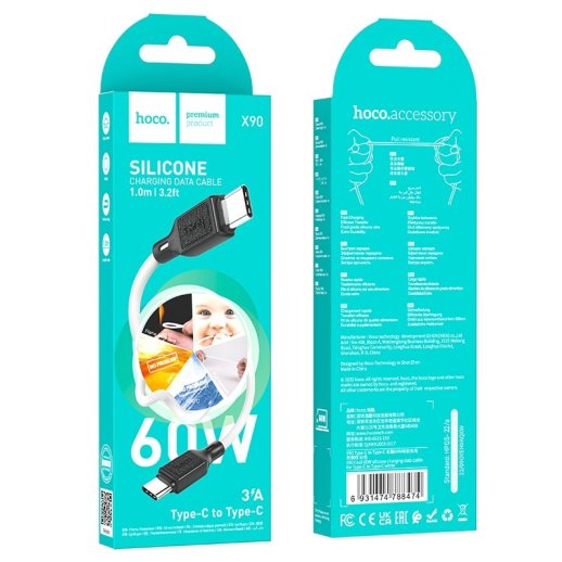 USB-C кабель HOCO X90 silicone 60W Type-C - Type-C 1 MЕТР, білий