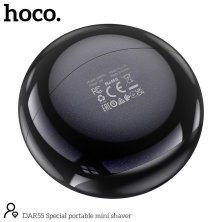 Бритва Hoco DAR55 (черный)