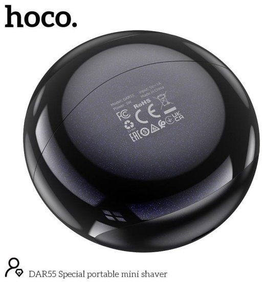 Бритва Hoco DAR55 (черный)