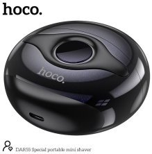 Бритва Hoco DAR55 (черный)