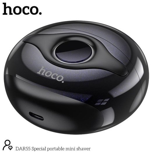 Бритва Hoco DAR55 (черный)