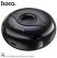Бритва Hoco DAR55 (черный)