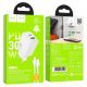 Зарядний пристрій HOCO N71 Nuevo, PD30W + QC3.0, два порти (USB-C + USB-A), комплект з кабелем Type-C to Lightning, EU-вилка, білий