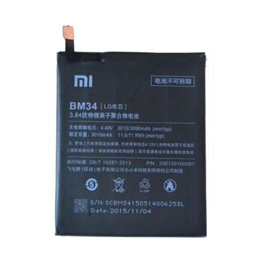 Акумулятор для Xiaomi BM34 / Mi Note Pro