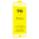 Захисне скло 9D APPLE iPhone 6 | 7 | 8
