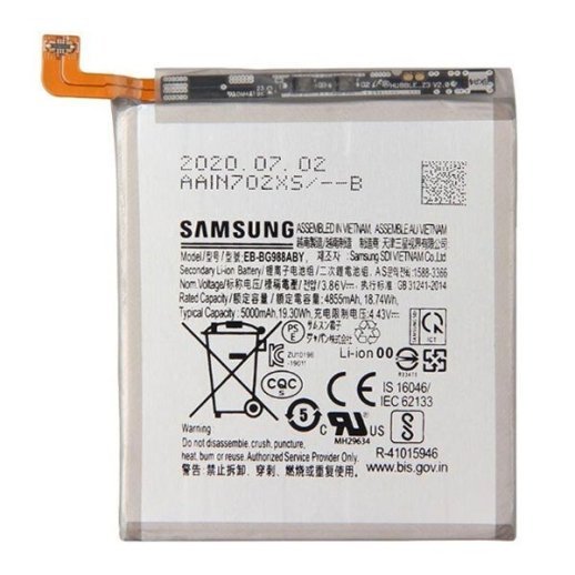 Акумулятор для Samsung G988 Galaxy S20 Ultra / EB-BG988ABY
