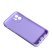 Силікон Summer Vibe для Apple iPhone 12 Purple