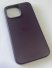 Чехол Leather Case Apple Iphone 15 Pro MagSafe