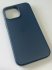 Чехол Leather Case Apple Iphone 15 Pro MagSafe