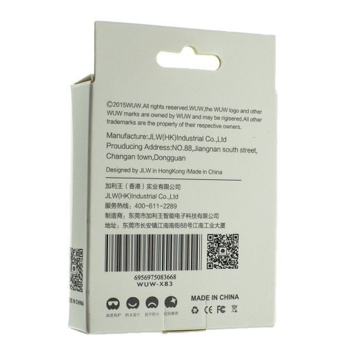 Кабель USB WUW X83 USB - Lightning (150)