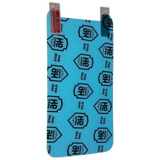 Захисна плівка універсальна 5,0" NANO GLASS 9H (без пакування)