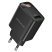 Мережевий зарядний пристрій BOROFONE BA95A USB QC3.0, чорний