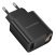 Мережевий зарядний пристрій BOROFONE BA95A USB QC3.0, чорний