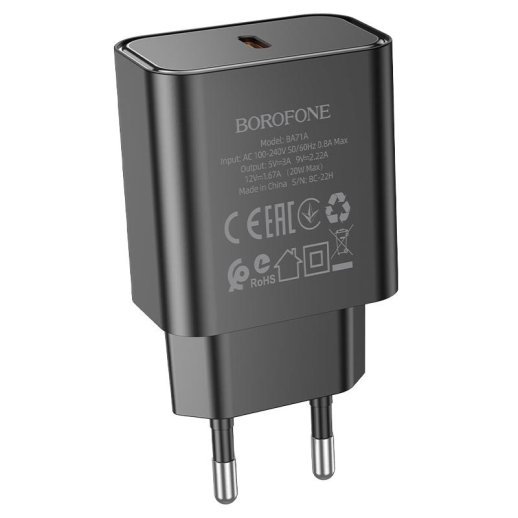 Мережевий зарядний пристрій BOROFONE BA71A Power single port PD20W USB-C
