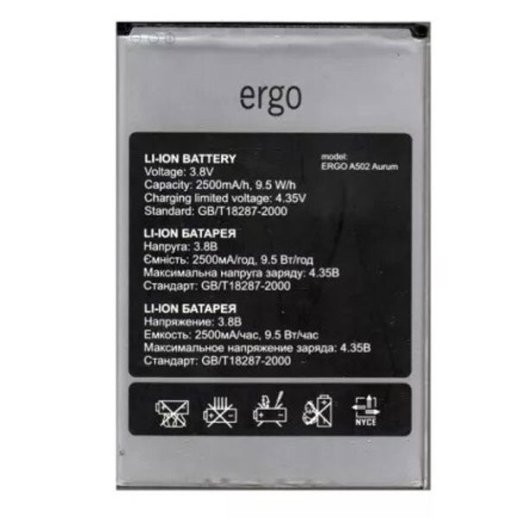 Акумулятор для Ergo A502 Aurum