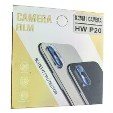 Захисне скло для камери HUAWEI P20